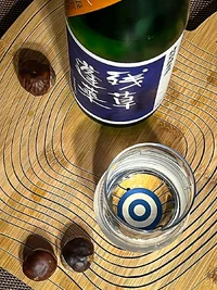 Ōyatakashi Zansō Hōrai Tokubetsu Junmai Hiyaoroshi (残草蓬莱 特別純米 ひやおろし)
