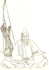 minamoto-no-mitsunaka.webp