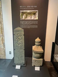 kamakura-museum-of-history-and-culture-09.webp