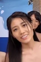 who1.webp