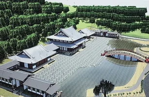 shonan-institute.webp