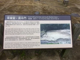 yofuku-ji-05.webp