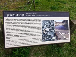 yofuku-ji-18.webp