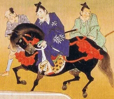 minamoto-no-yukiie.webp