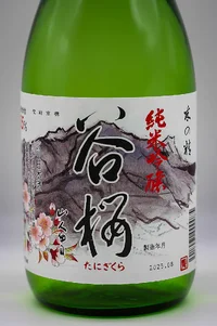 tanizakura-junmai-ginjo-02.webp