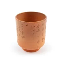 A1745_Side on view_2_Shanshu Tea Cup.webp