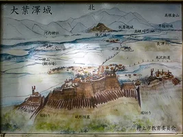 obazawa-castle-03.webp