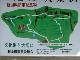 obazawa-castle-04.webp