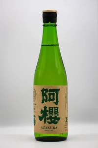 azakura-junmai-muroka-genshu-70%-organic-yamadanishiki-01.webp