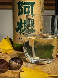 Azakura Junmai Muroka Genshu 70% Organic Yamadanishiki