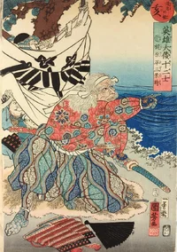 kajiwara-heizo-kagetoki.webp