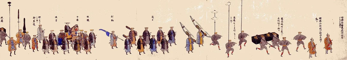 sonobe-han-sankinkotai-01.webp