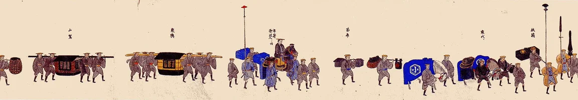 sonobe-han-sankinkotai-02.webp