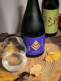 Kozaemon Junmai Ginjō Banshu Yamadanishiki