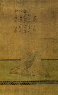 hojo-saneyasu.webp