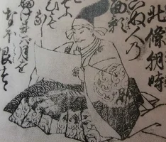 hojo-tomotoki.webp