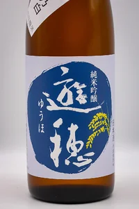 yuho-junmai-ginjō50-hyakumangok-no-shiro-02.webp