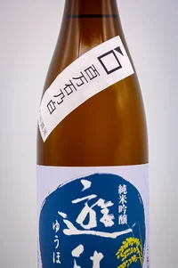 yuho-junmai-ginjō50-hyakumangok-no-shiro-03.webp