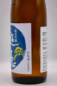 yuho-junmai-ginjō50-hyakumangok-no-shiro-05.webp