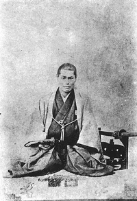 kondo-isami.webp