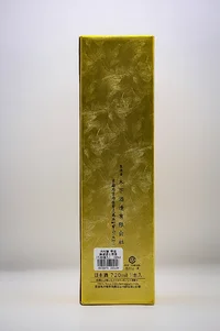 tamagawa-daiginjo-shizuku-muroka-namagenshu-02.webp