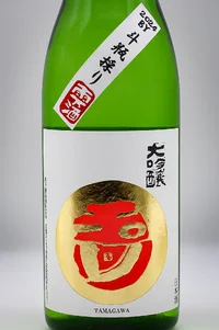 tamagawa-daiginjo-shizuku-muroka-namagenshu-05.webp