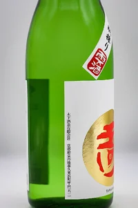 tamagawa-daiginjo-shizuku-muroka-namagenshu-06.webp