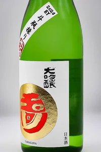 tamagawa-daiginjo-shizuku-muroka-namagenshu-07.webp