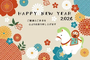 nengajo2026.webp