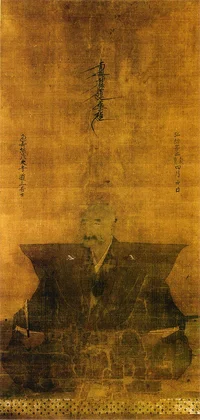 saito-dosan.webp