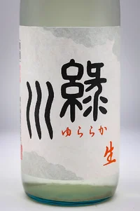 yuraraka-midorikawa-02.webp