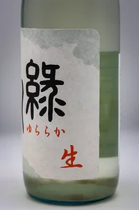 yuraraka-midorikawa-04.webp