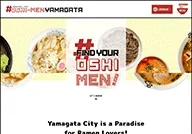Oshi-men Yamagata