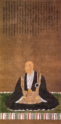 oda-nagamasu.webp