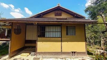 joan-tea-house.webp