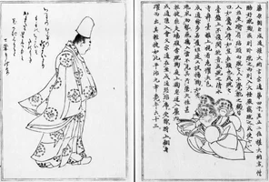 fujiwara-narimichi-kemari.webp