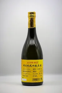 watanabe-horai-gentei-hizoginjo-genshu-02.webp