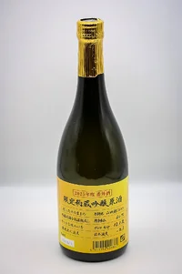 watanabe-horai-gentei-hizoginjo-genshu-06.webp