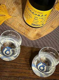 渡辺酒造店様 限定秘蔵 吟醸原酒