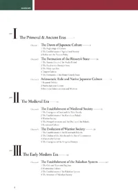 japanese-history-for-high-school-02.webp
