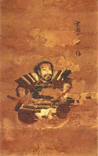 shibata-katsuie.webp