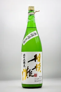 kubota-sagaminada-nigorizake-02.webp