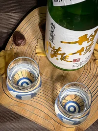Kubota Sagaminada Nigorizake