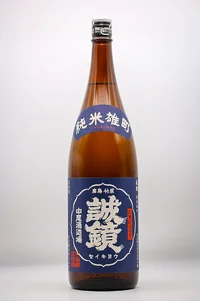Seikyō Junmai Omachi (誠鏡 純米雄町)