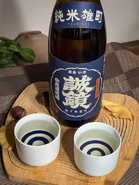 Seikyō Junmai Omachi (誠鏡 純米雄町) Seikyō Junmai Omachi (誠鏡 純米雄町)