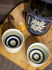 Seikyō Junmai Omachi (誠鏡 純米雄町) Seikyō Junmai Omachi (誠鏡 純米雄町)