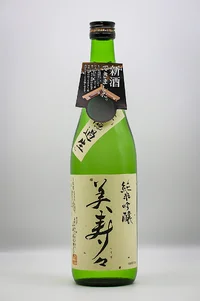 misuzu-junmai-ginjo-muroka-namagenshu-01.webp