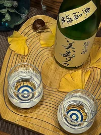 Misuzu Junmai Ginjō Muroka Namagenshu