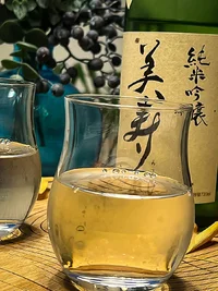 Misuzu Junmai Ginjō Muroka Namagenshu