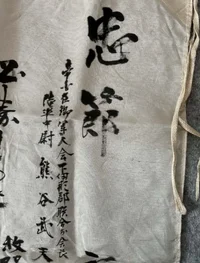 IMG_20260121_195739.webp